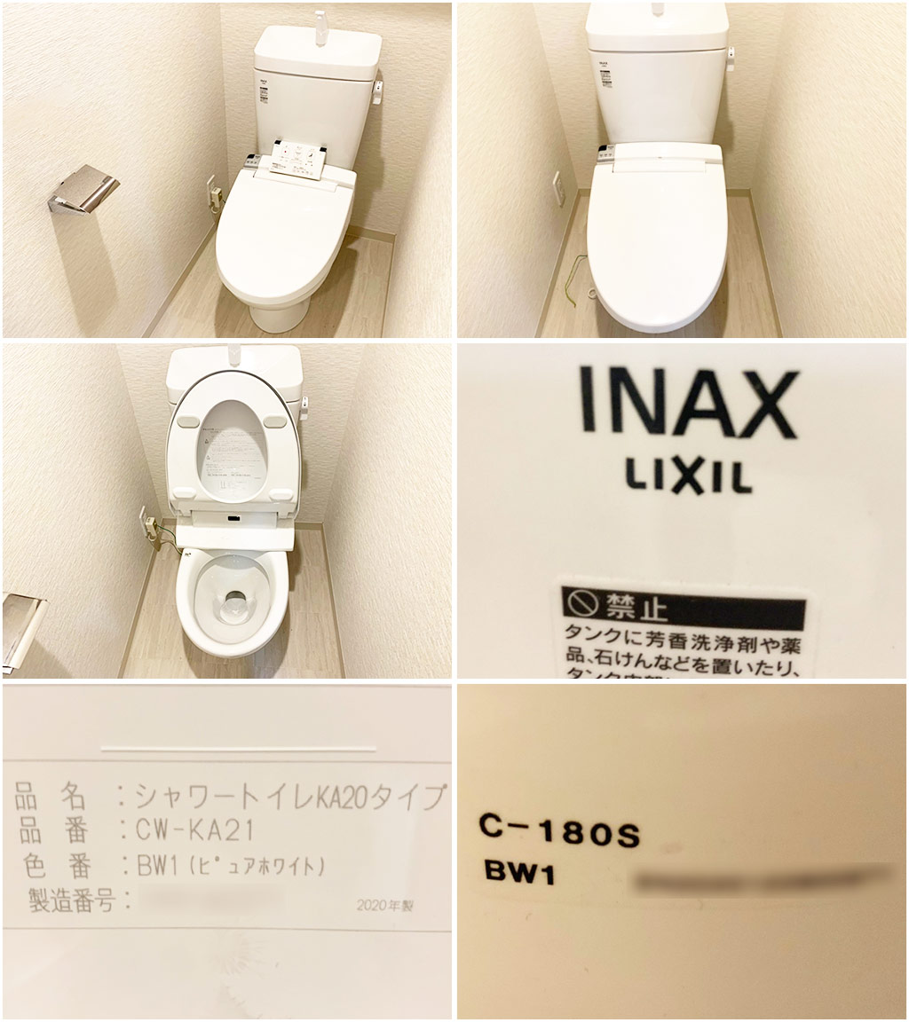 50%OFF INAX LIXIL リフレッシュシャワートイレ ピタタイプ 前ハンドルなし 流せるもん受光部 黒 なし〔HB〕 