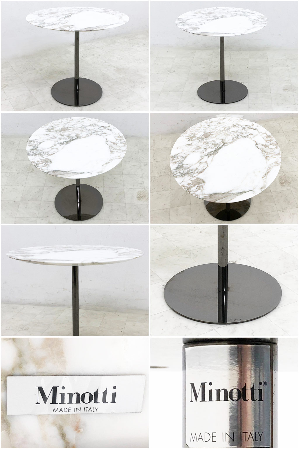 P2032【展示品/極美品】【Minotti/ミノッティ】BELLAGIO コーヒー